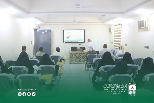 قسم الشفيع ينفذ دورة تدريبية للمعلمين والمعلمات ضمن استراتيجية مشروع الشفيع 2026م - 2028م